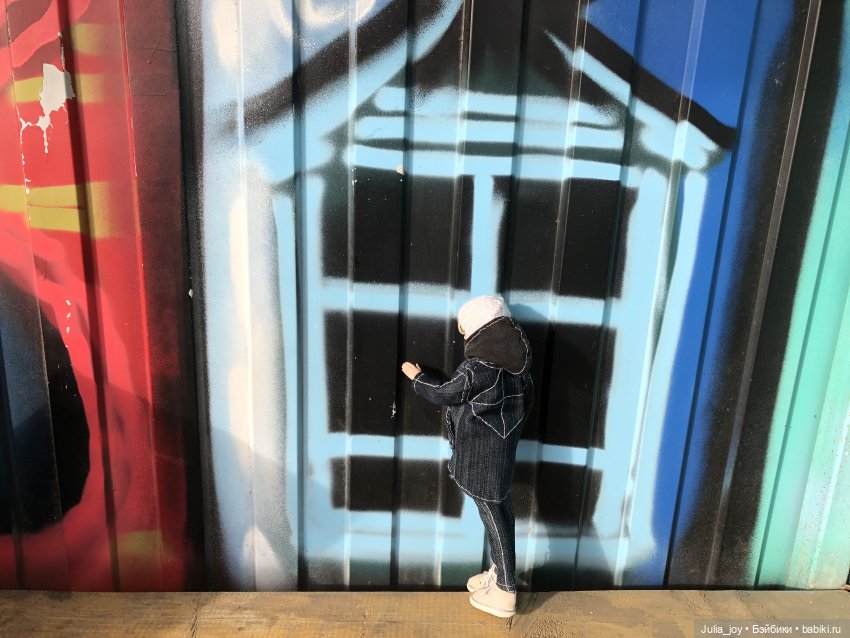 Остановки в Шау Шау как арт – объект