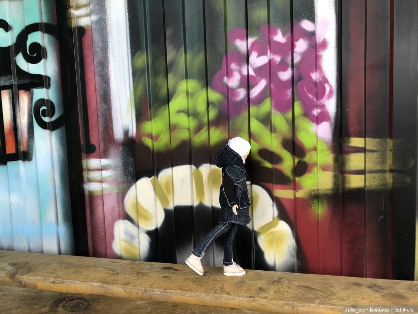 Остановки в Шау Шау как арт – объект