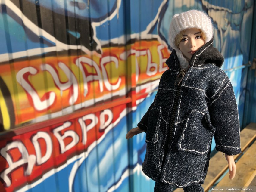 Остановки в Шау Шау как арт – объект (фото 6)