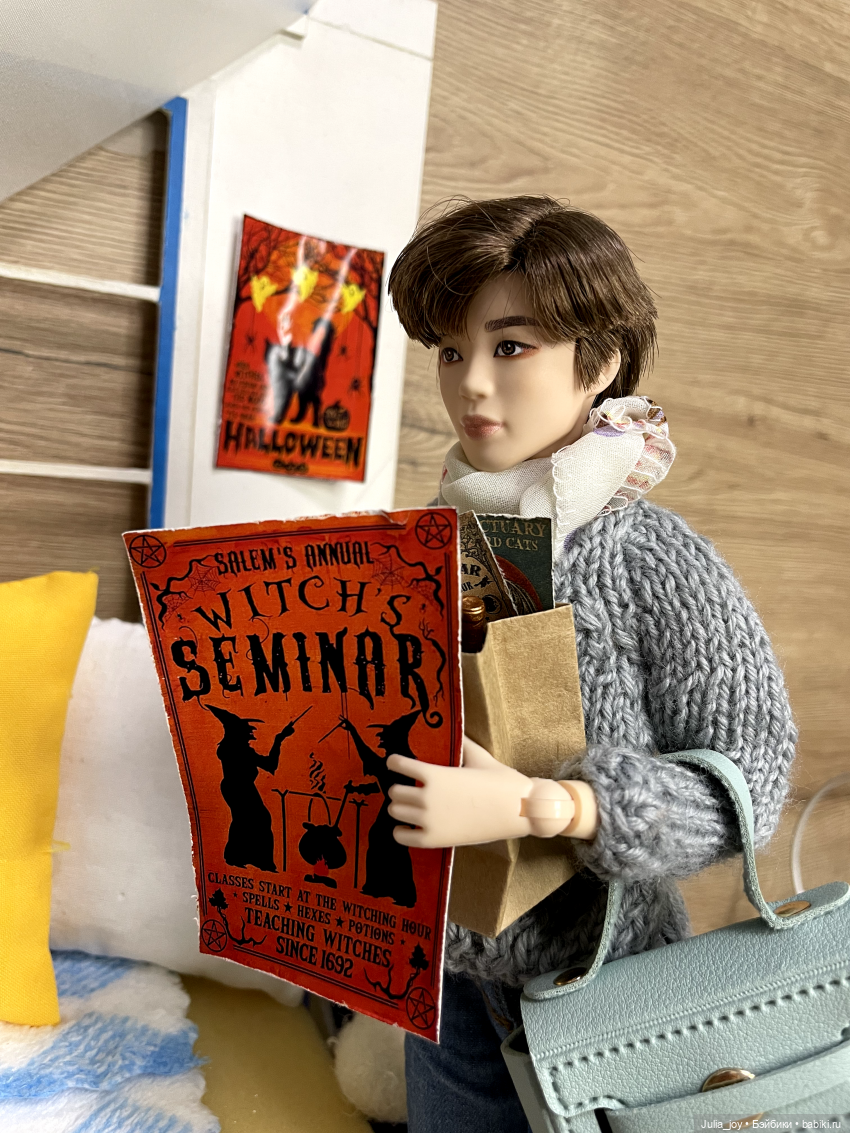 БУ! Или приключения «Великого вАлшебника» (фото 3)