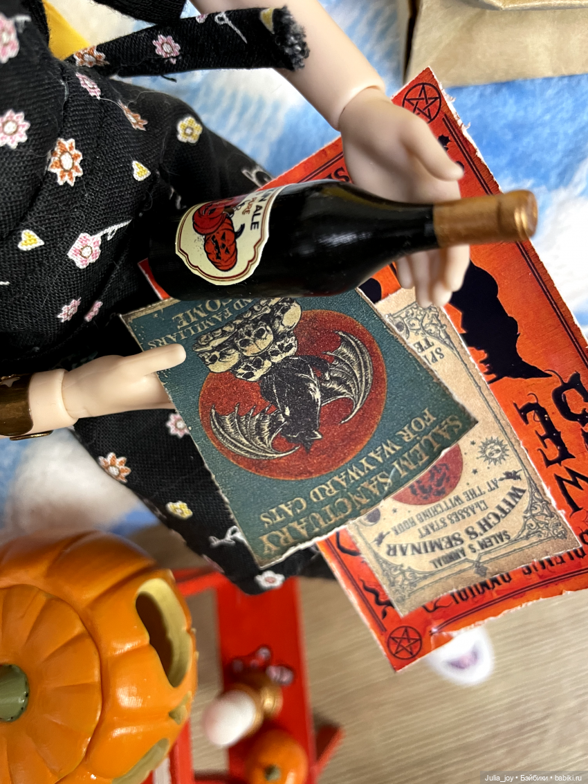 БУ! Или приключения «Великого вАлшебника» (фото 7)