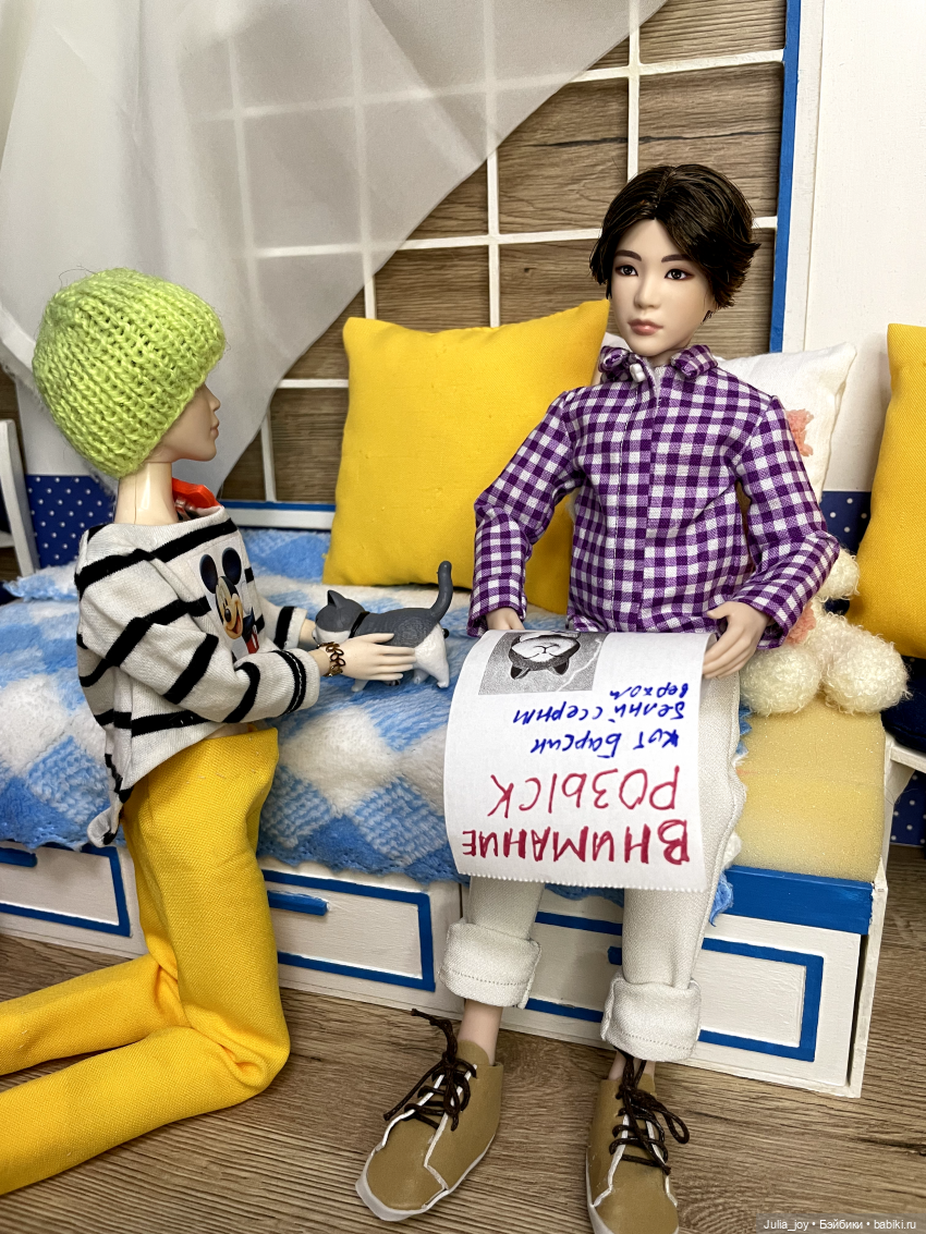 Здравствуйте, мы ваши соседи (фото 10)