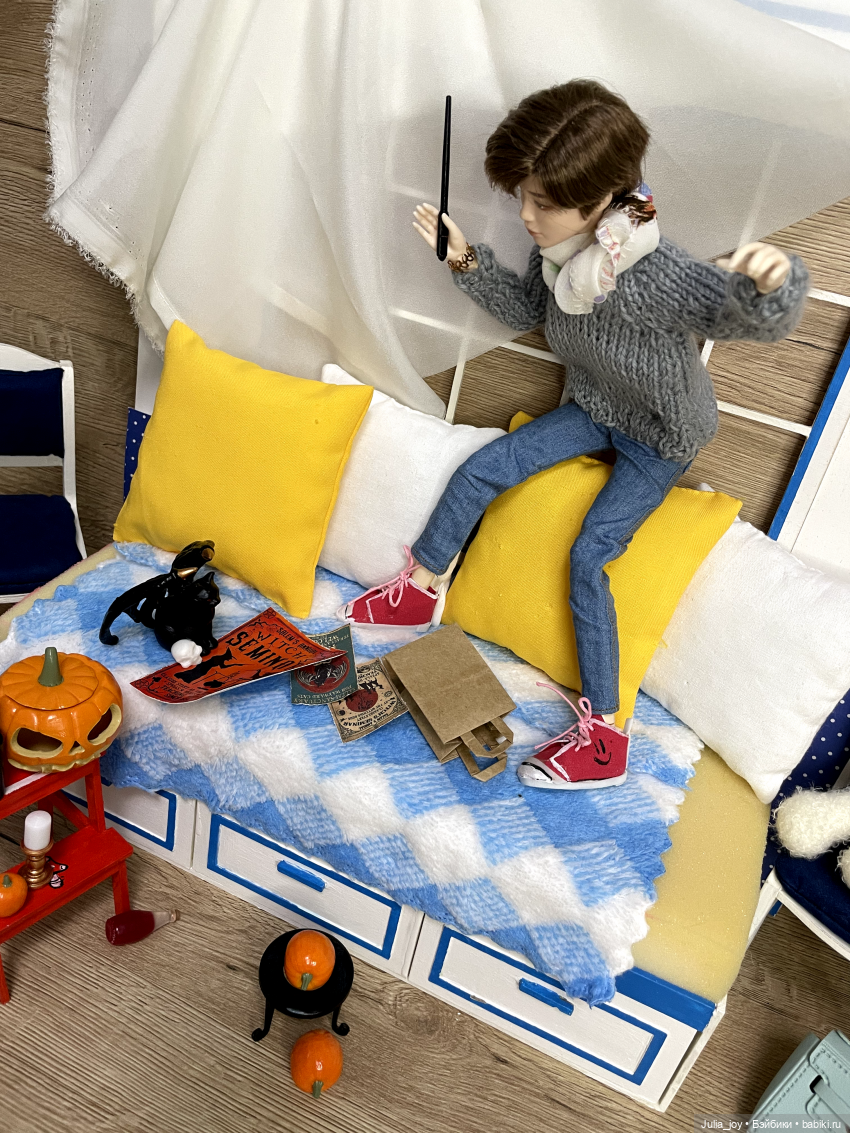 БУ! Или приключения «Великого вАлшебника»