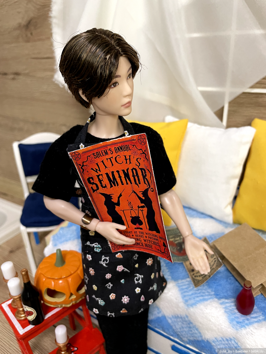 БУ! Или приключения «Великого вАлшебника» (фото 10)