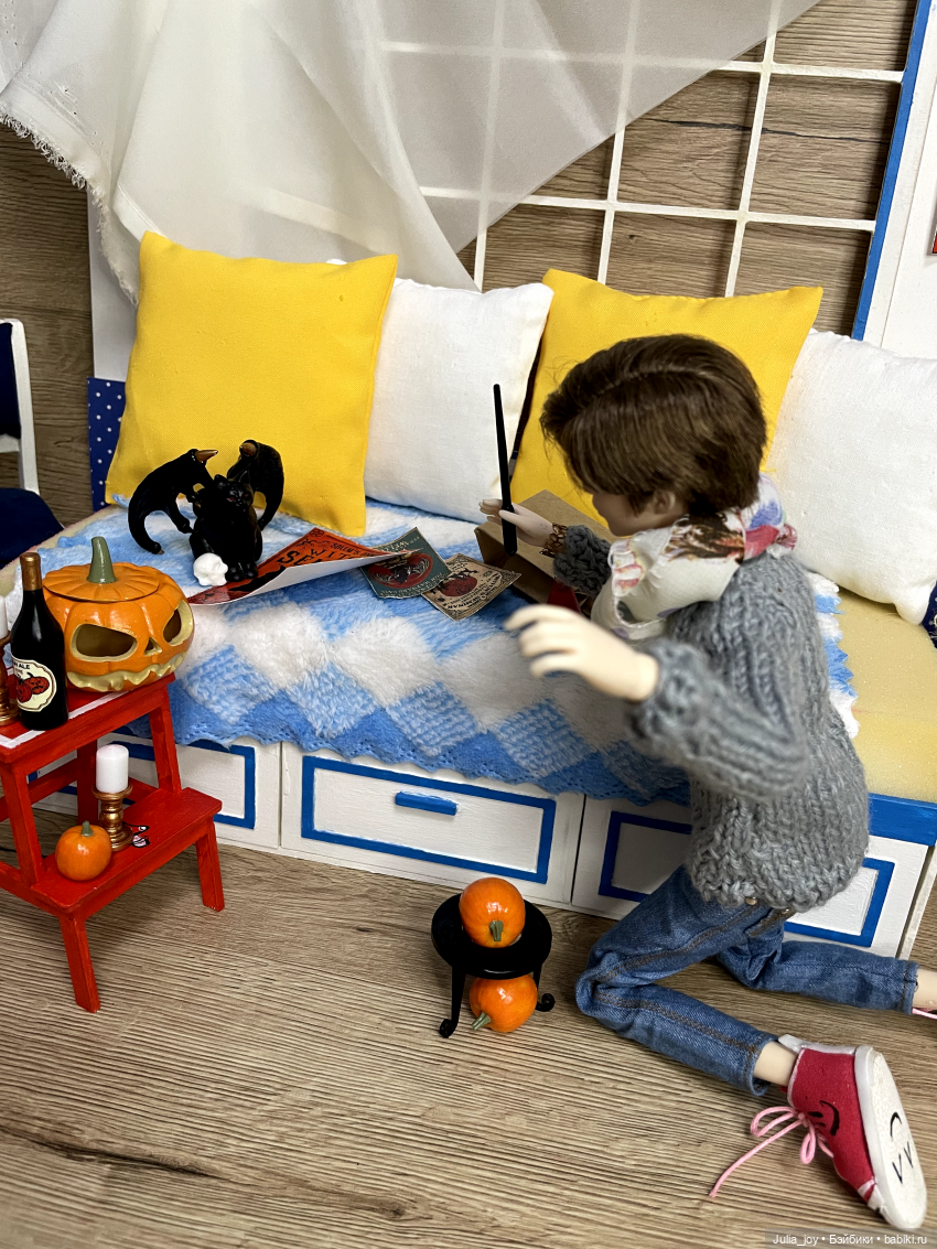 БУ! Или приключения «Великого вАлшебника»