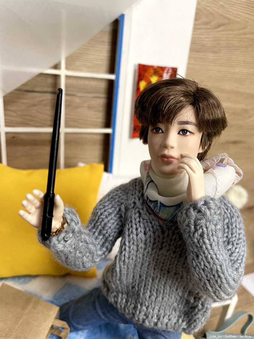 БУ! Или приключения «Великого вАлшебника»