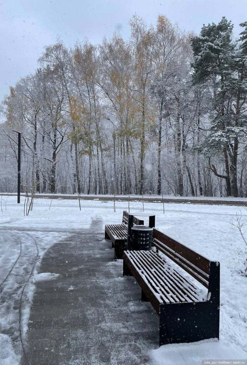 Кот да не тот или Чары развеялись