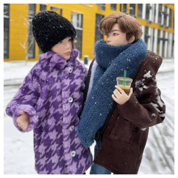 Кот да не тот или Чары развеялись