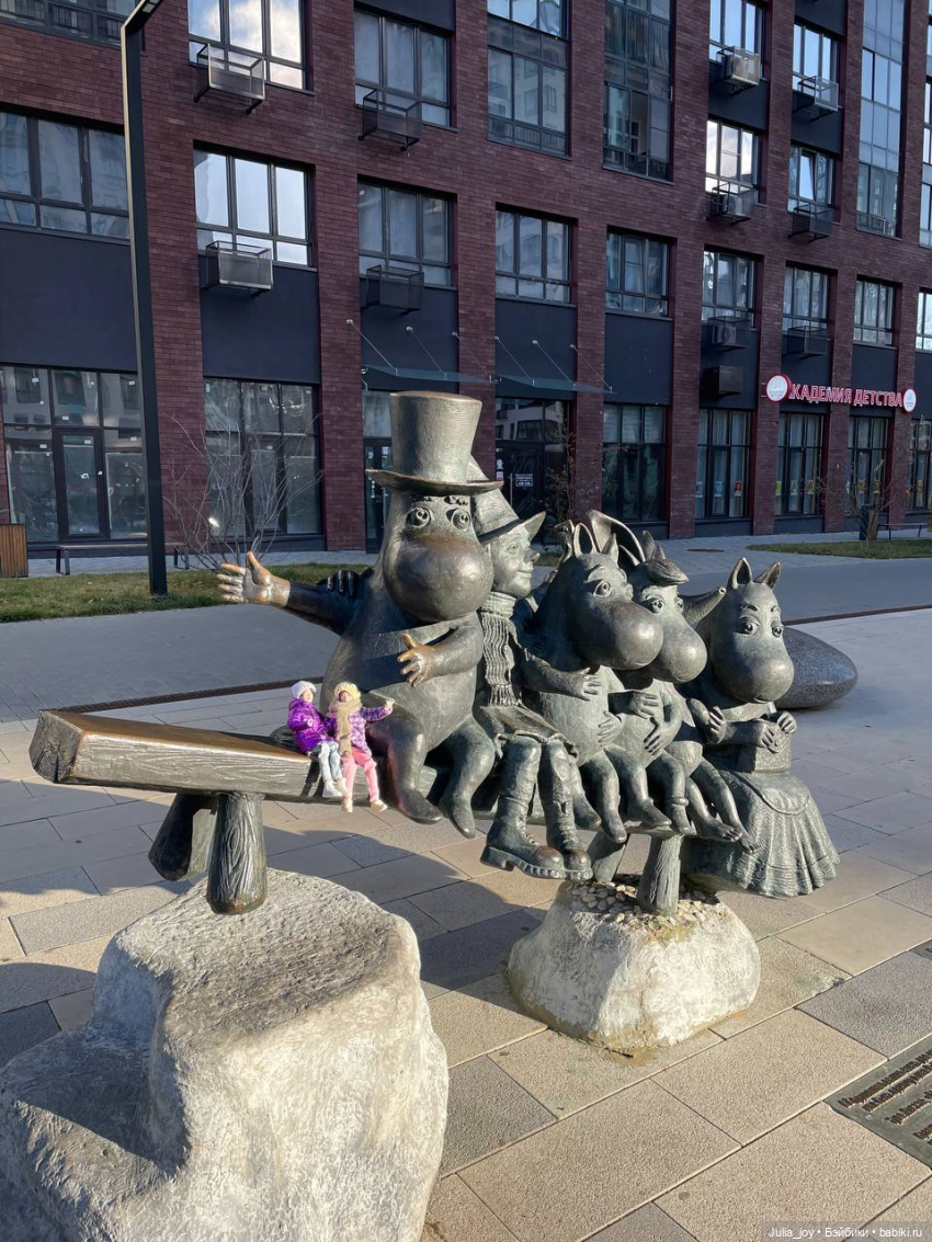 Держим курс на Вест-Зюйд-Вест или Муми – долина