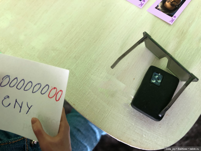 Консильери Юки Мао. Тизер к музыкальному фестивалю (фото 8)