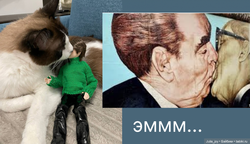 Ирония судьбы или «здравствуйте я ваш продюсер»