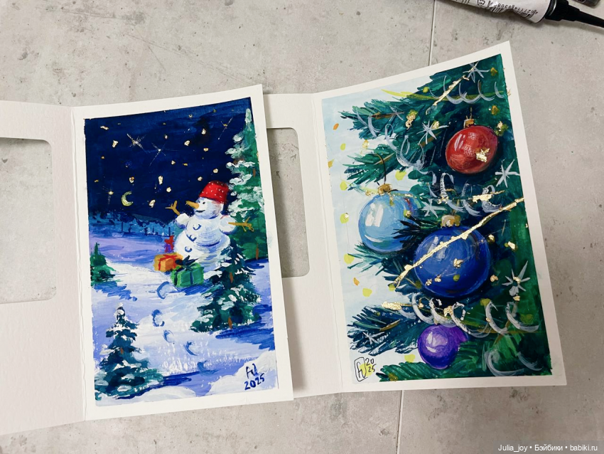 Эфир от Чимина — Куклы BTS (БТС) от Mattel: K