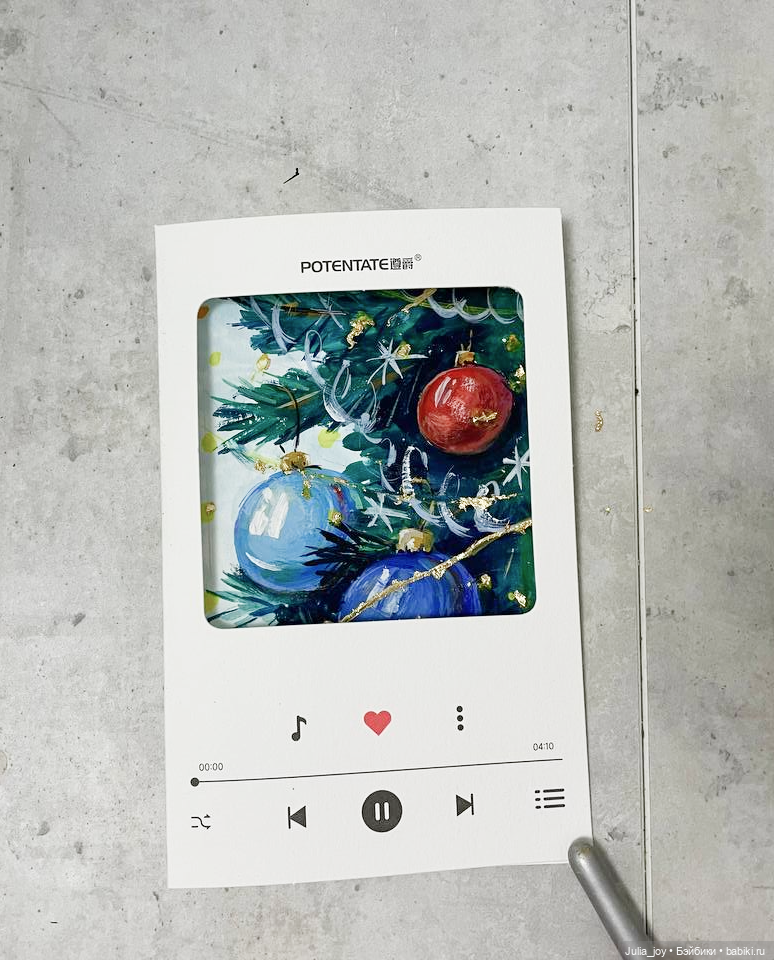 Эфир от Чимина — Куклы BTS (БТС) от Mattel: K