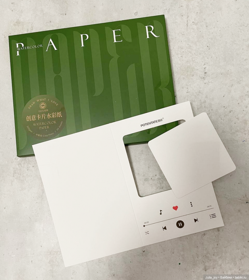 Эфир от Чимина — Куклы BTS (БТС) от Mattel: K (фото 6)