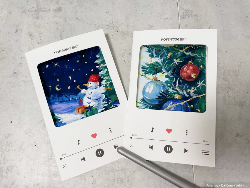 Эфир от Чимина — Куклы BTS (БТС) от Mattel: K