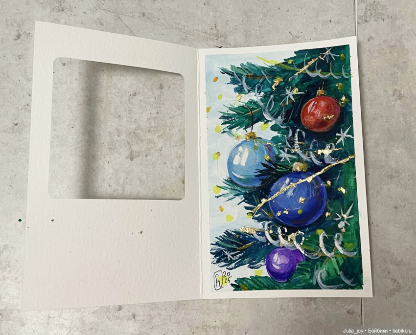 Эфир от Чимина — Куклы BTS (БТС) от Mattel: K