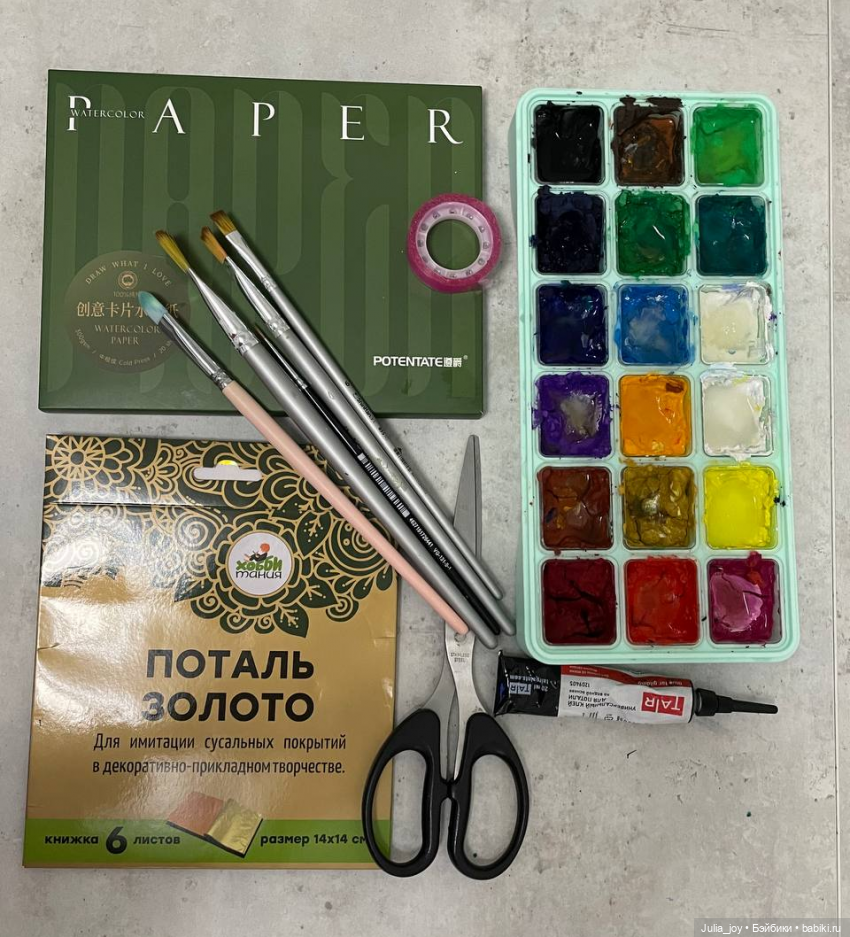 Эфир от Чимина — Куклы BTS (БТС) от Mattel: K (фото 4)