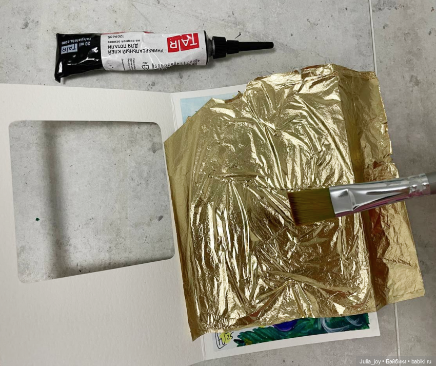 Эфир от Чимина — Куклы BTS (БТС) от Mattel: K