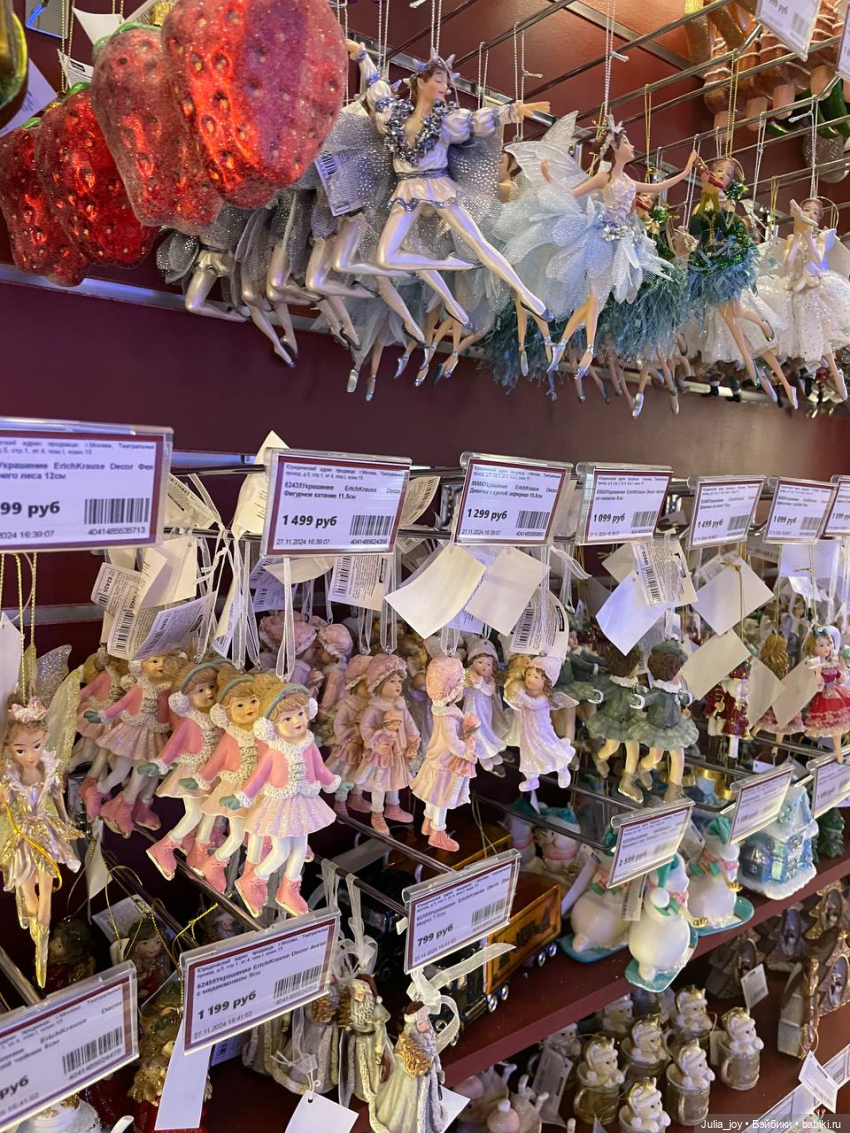 Готовность номер 1 — Куклы BTS (БТС) от Mattel: K (фото 5)