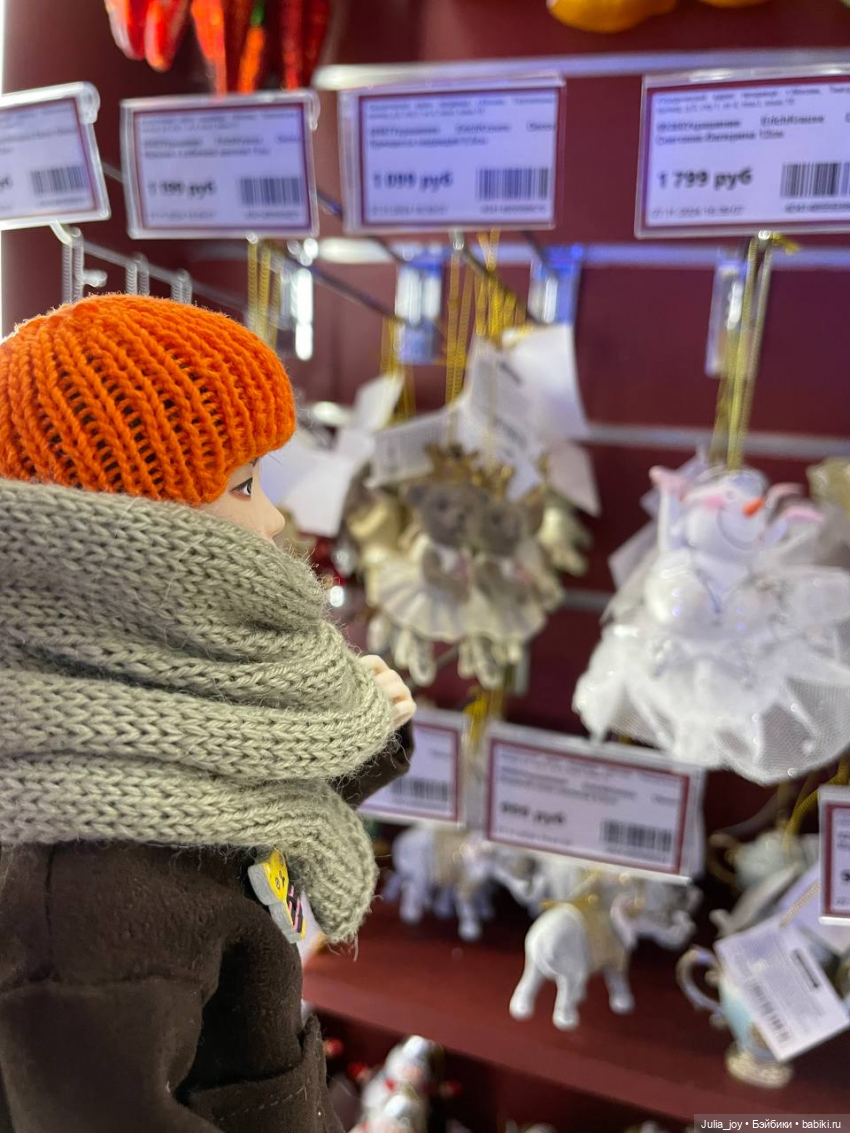 Готовность номер 1 — Куклы BTS (БТС) от Mattel: K (фото 4)