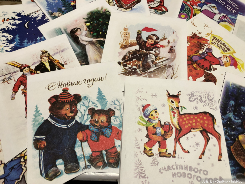 Чем занять непоседу (спец выпуск) (фото 7)