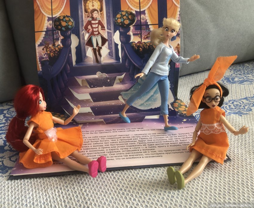 «Маленькая страна» новогоднее выступление бойз бенда Шучичон