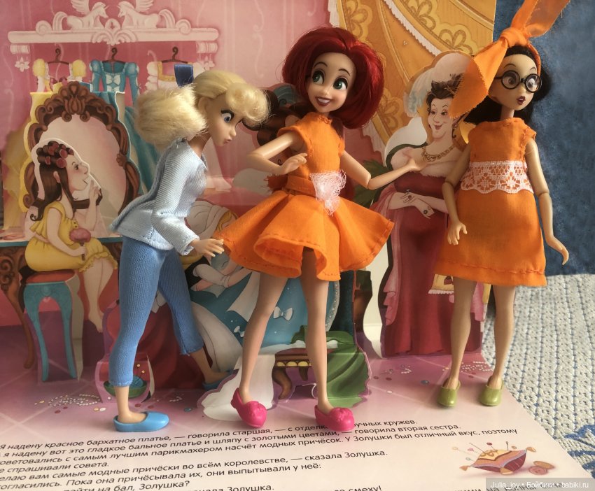 «Маленькая страна» новогоднее выступление бойз бенда Шучичон (фото 8)