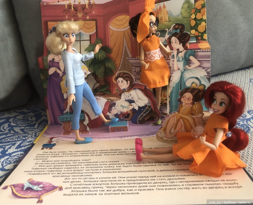 «Маленькая страна» новогоднее выступление бойз бенда Шучичон