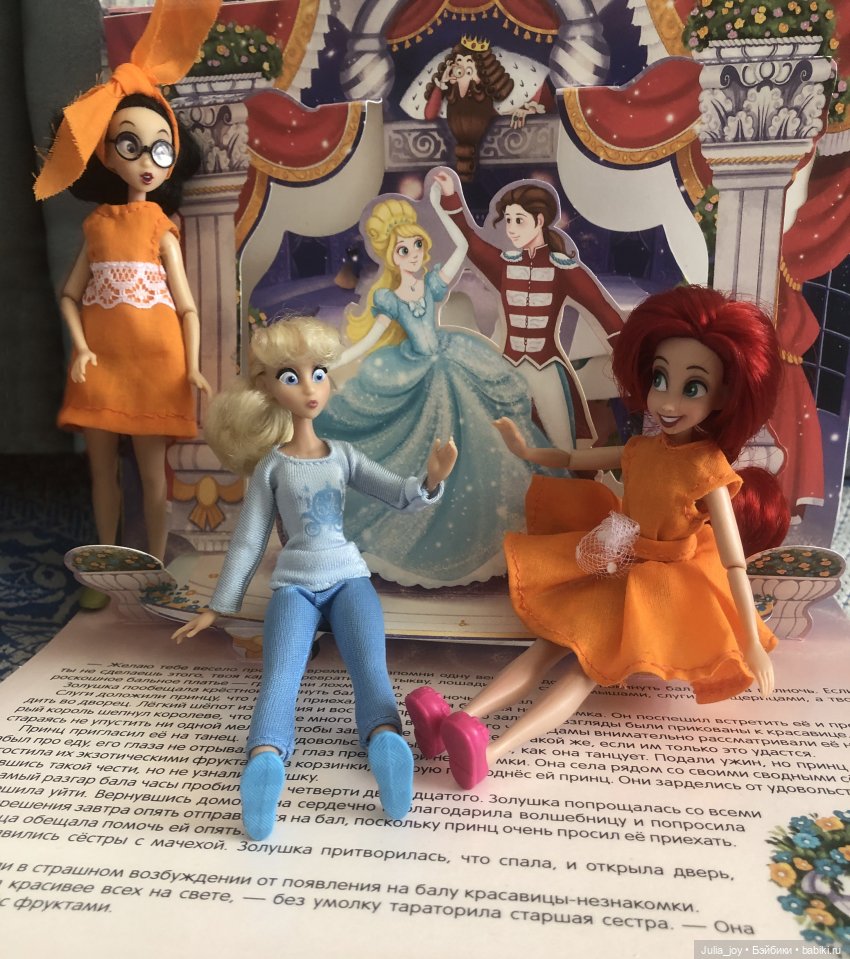 «Маленькая страна» новогоднее выступление бойз бенда Шучичон