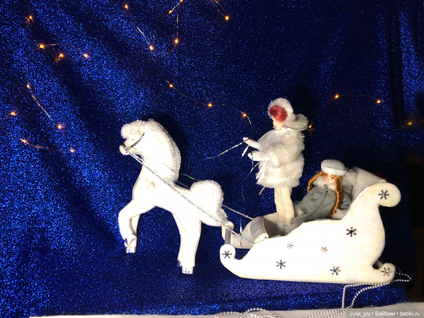 Сказка для Юки. Часть 1 — Куклы BTS (БТС) от Mattel: K