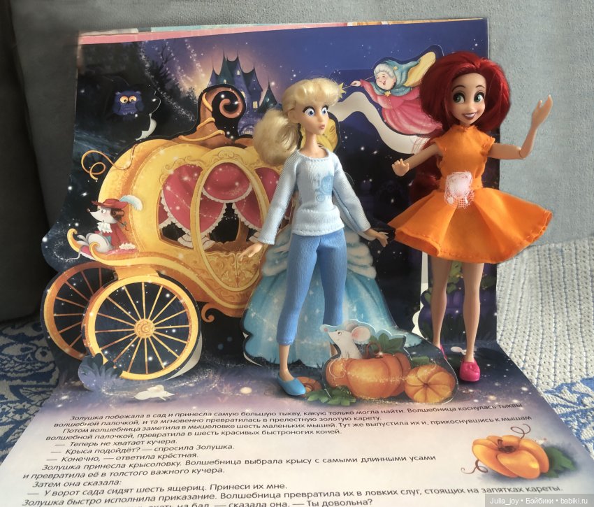 «Маленькая страна» новогоднее выступление бойз бенда Шучичон (фото 9)