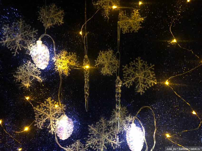 Сказка для Юки. Часть 1 — Куклы BTS (БТС) от Mattel: K