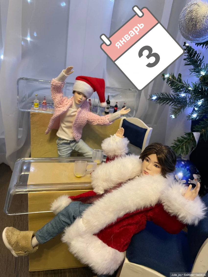 Флешмоб «Слегка зимняя история». Ты где был (фото 3)