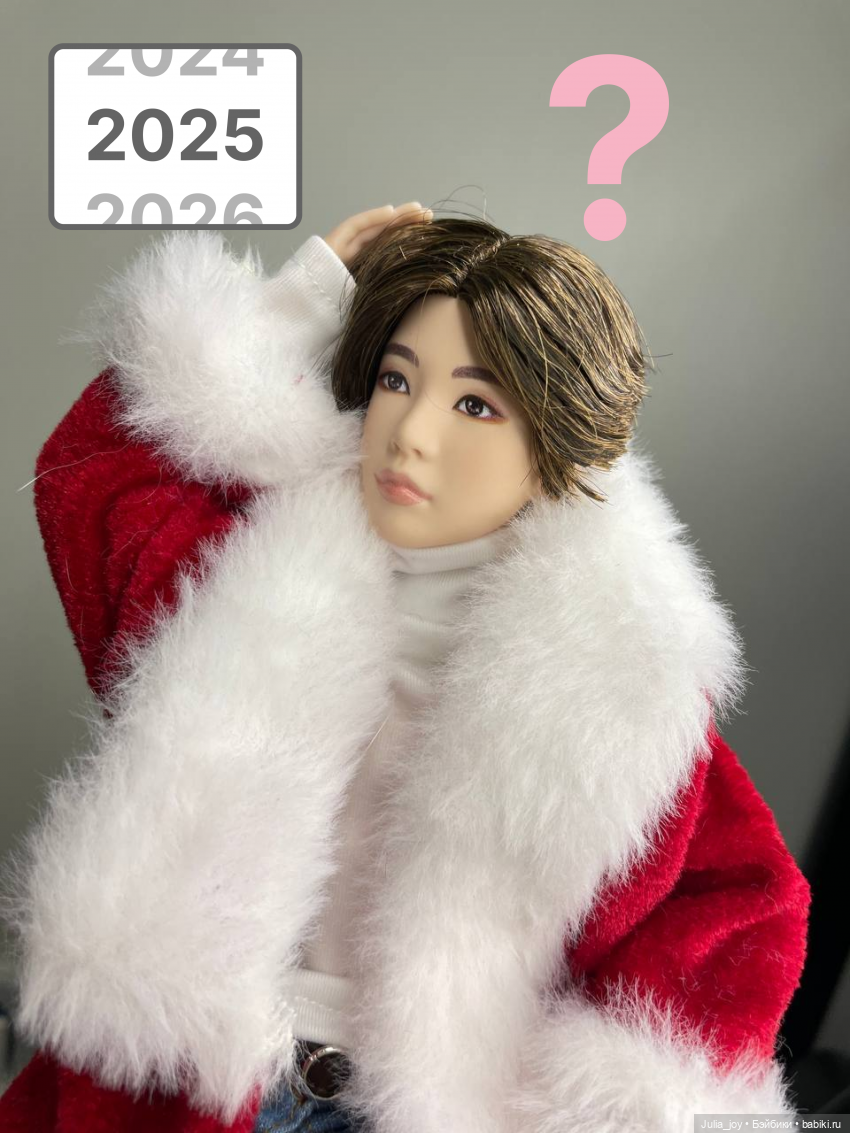 Флешмоб «Слегка зимняя история». Ты где был (фото 8)