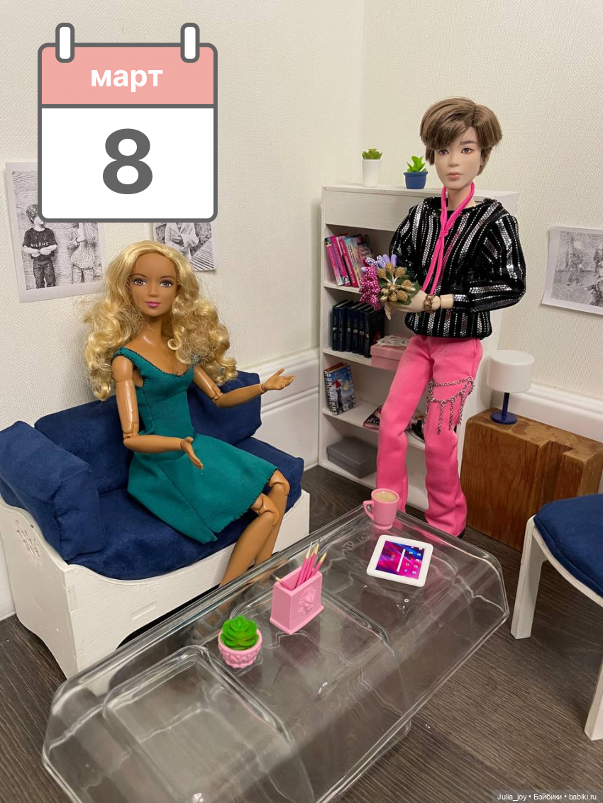 Флешмоб «Слегка зимняя история». Ты где был (фото 7)