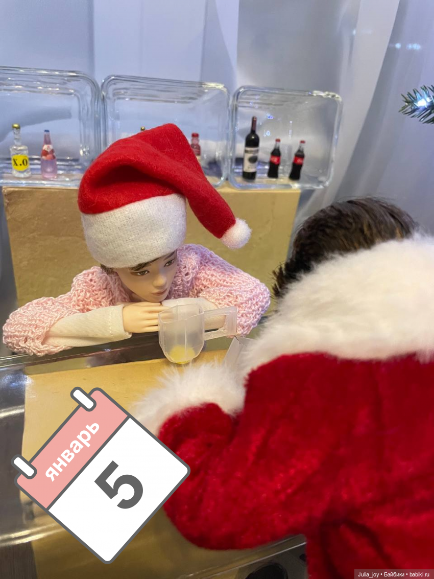 Флешмоб «Слегка зимняя история». Ты где был (фото 4)