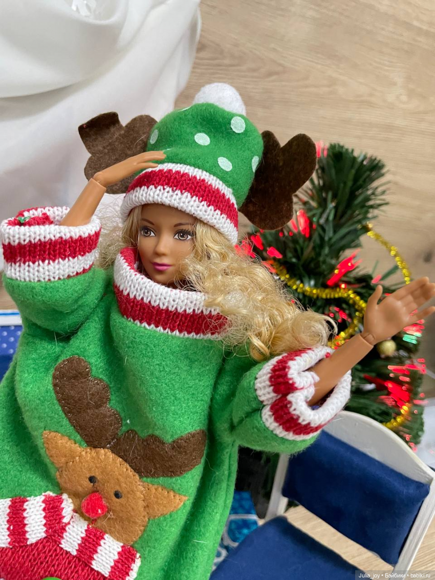 Открывай ворота, пришла Коляда (фото 8)