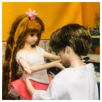 Вечер под гитару