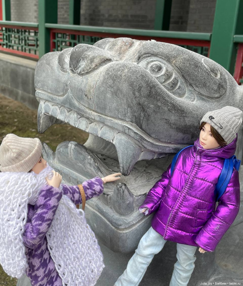 Мой друг Кот Фуций — Куклы BTS (БТС) от Mattel: K