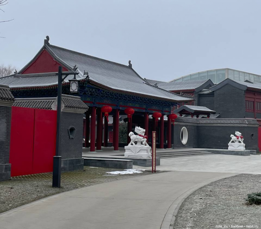 Мой друг Кот Фуций — Куклы BTS (БТС) от Mattel: K