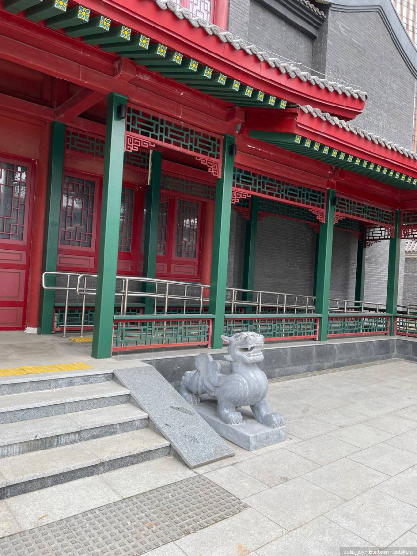 Мой друг Кот Фуций — Куклы BTS (БТС) от Mattel: K