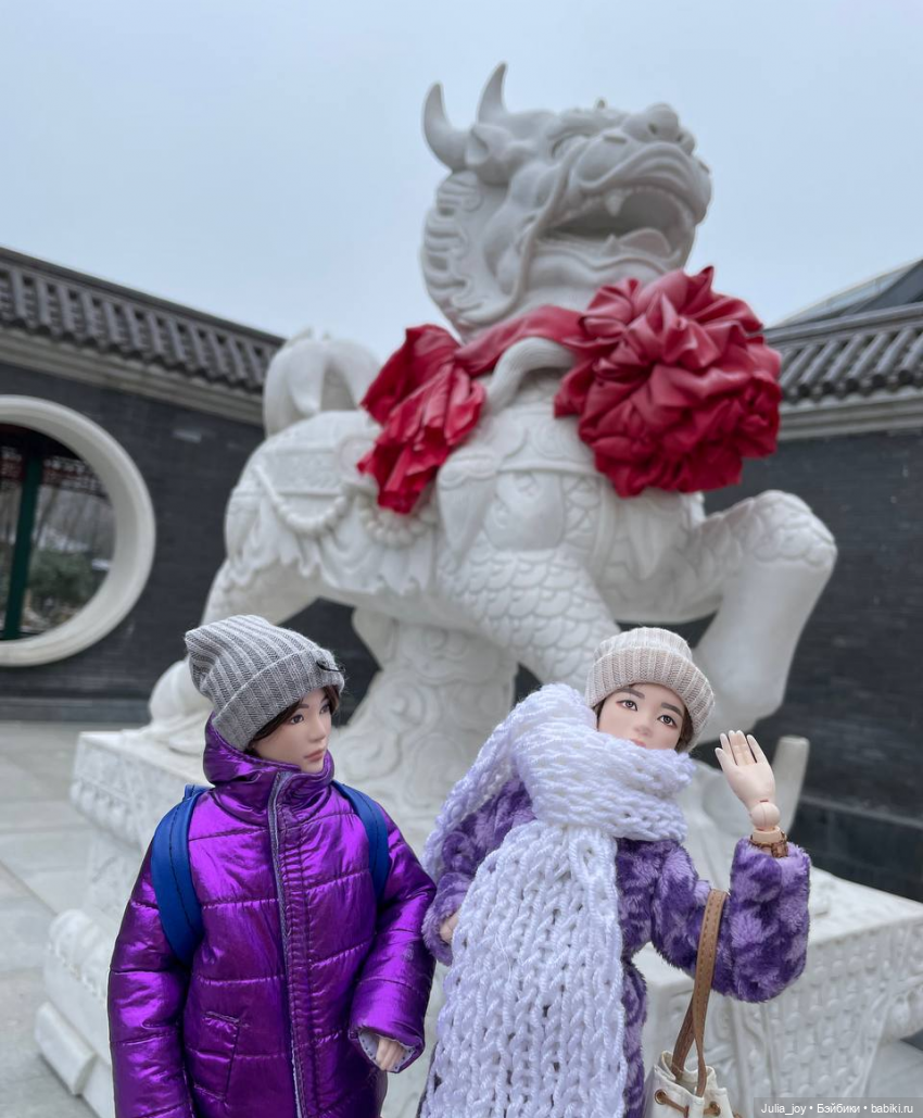 Мой друг Кот Фуций — Куклы BTS (БТС) от Mattel: K (фото 3)