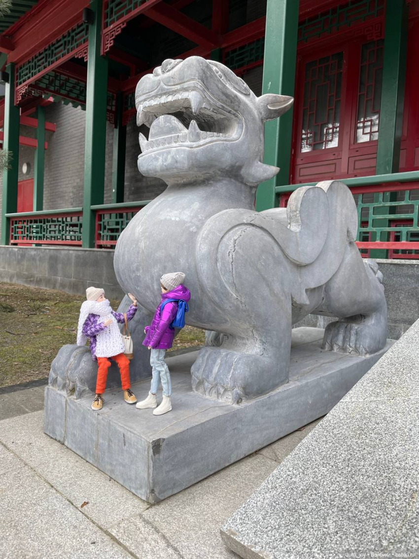 Мой друг Кот Фуций — Куклы BTS (БТС) от Mattel: K