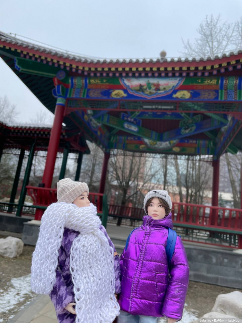 Мой друг Кот Фуций — Куклы BTS (БТС) от Mattel: K