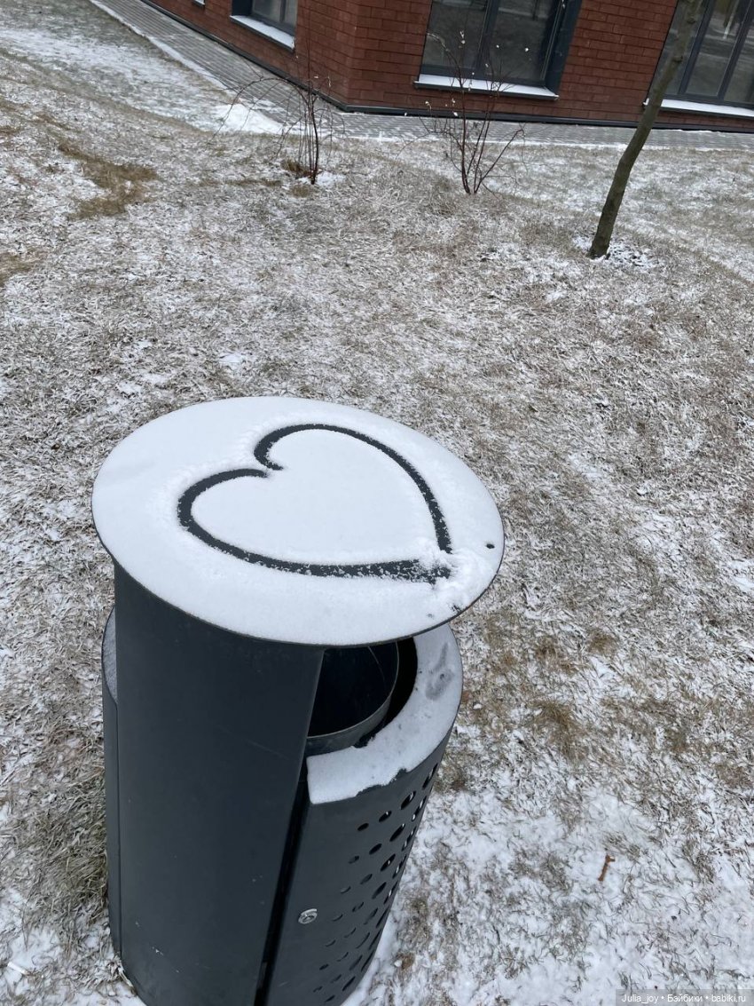 Время валенок пришло — Куклы BTS (БТС) от Mattel: K (фото 5)