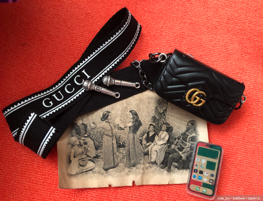 Посылка для Белки — Куклы BTS (БТС) от Mattel: K