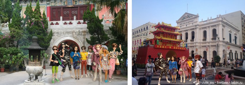 Ночное шоу с Джимми Фэллоном (фото 8)