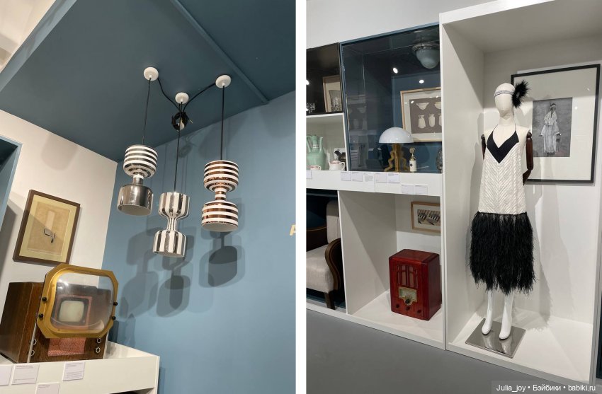 110 лет российский дизайн (фото 7)