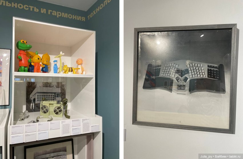 110 лет российский дизайн