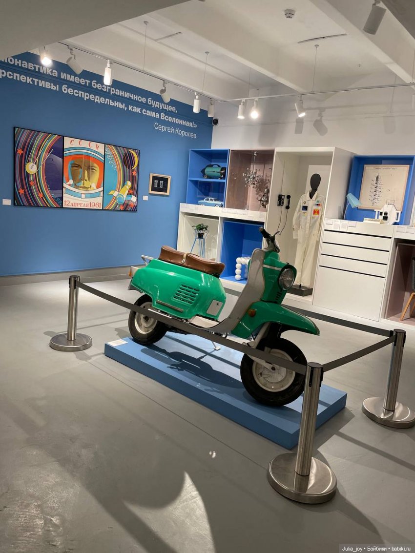 110 лет российский дизайн